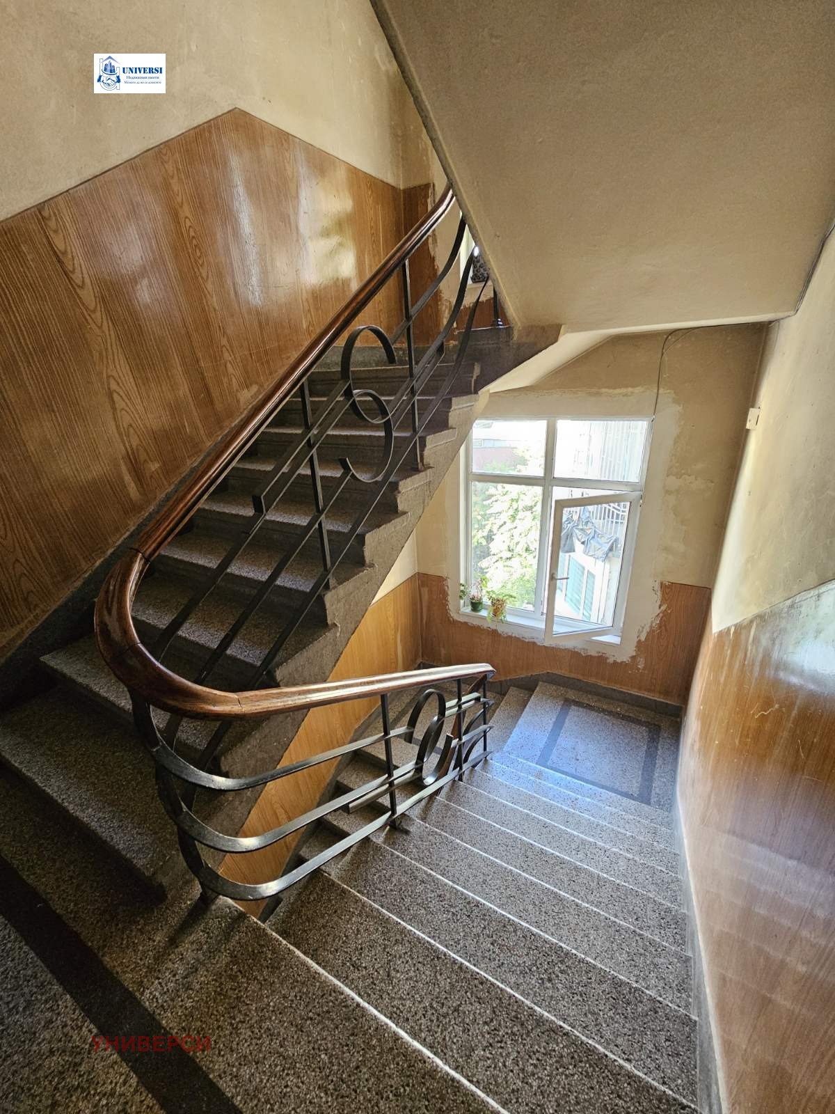 ������� 3-����� | Imot.bg � ����������� 15