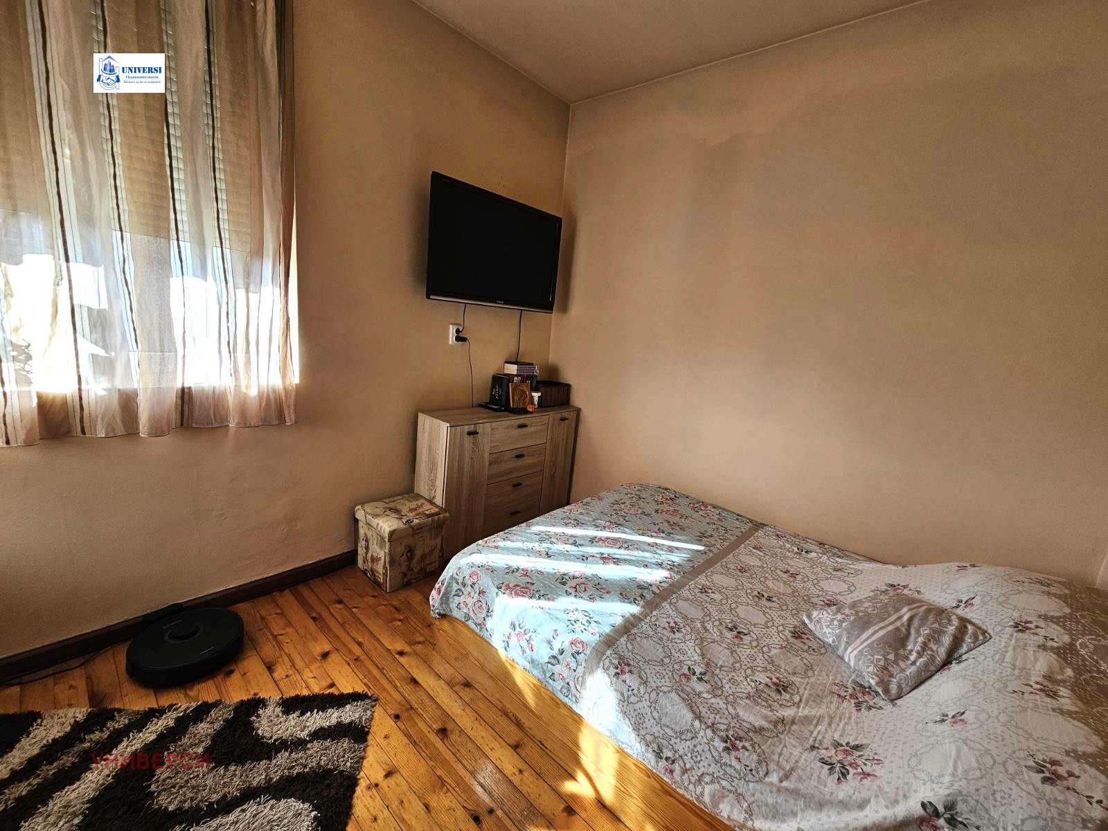 ������� 3-����� | Imot.bg � ����������� 10