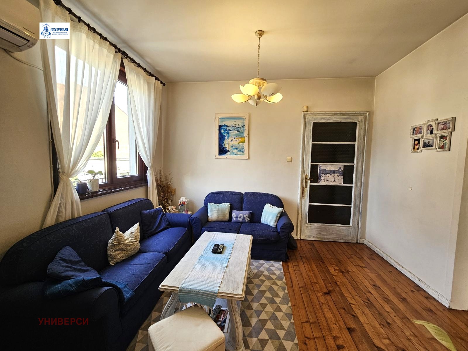 ������� 3-����� | Imot.bg � ����������� 3