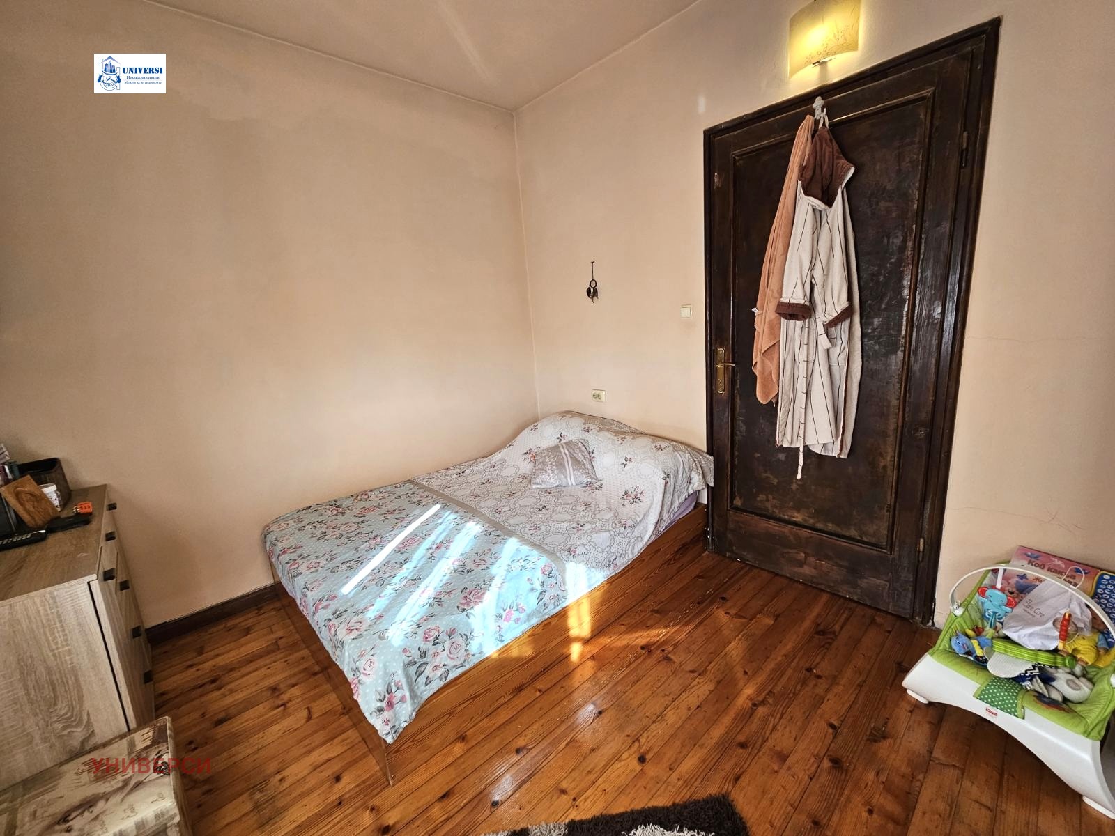 ������� 3-����� | Imot.bg � ����������� 8