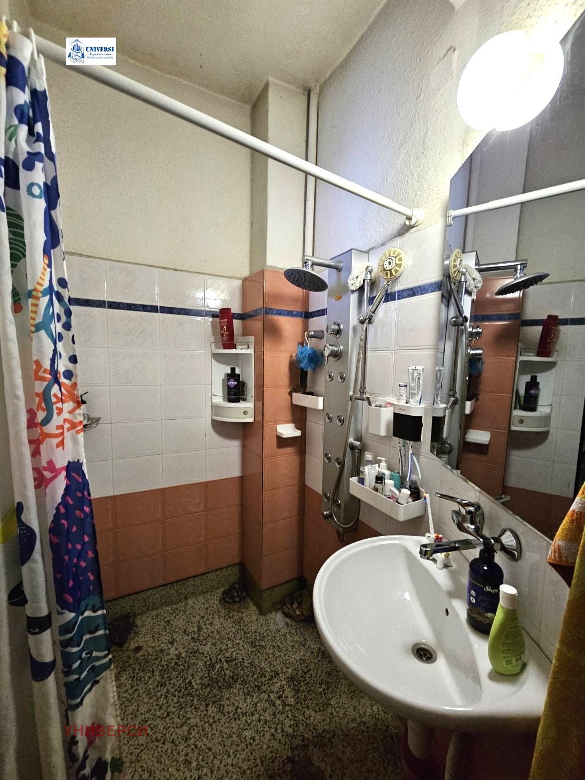 ������� 3-����� | Imot.bg � ����������� 11