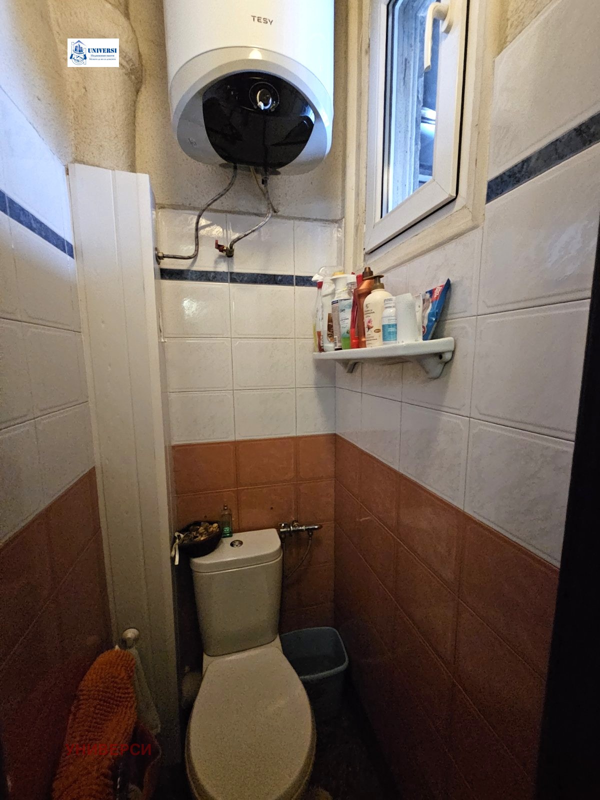 ������� 3-����� | Imot.bg � ����������� 7