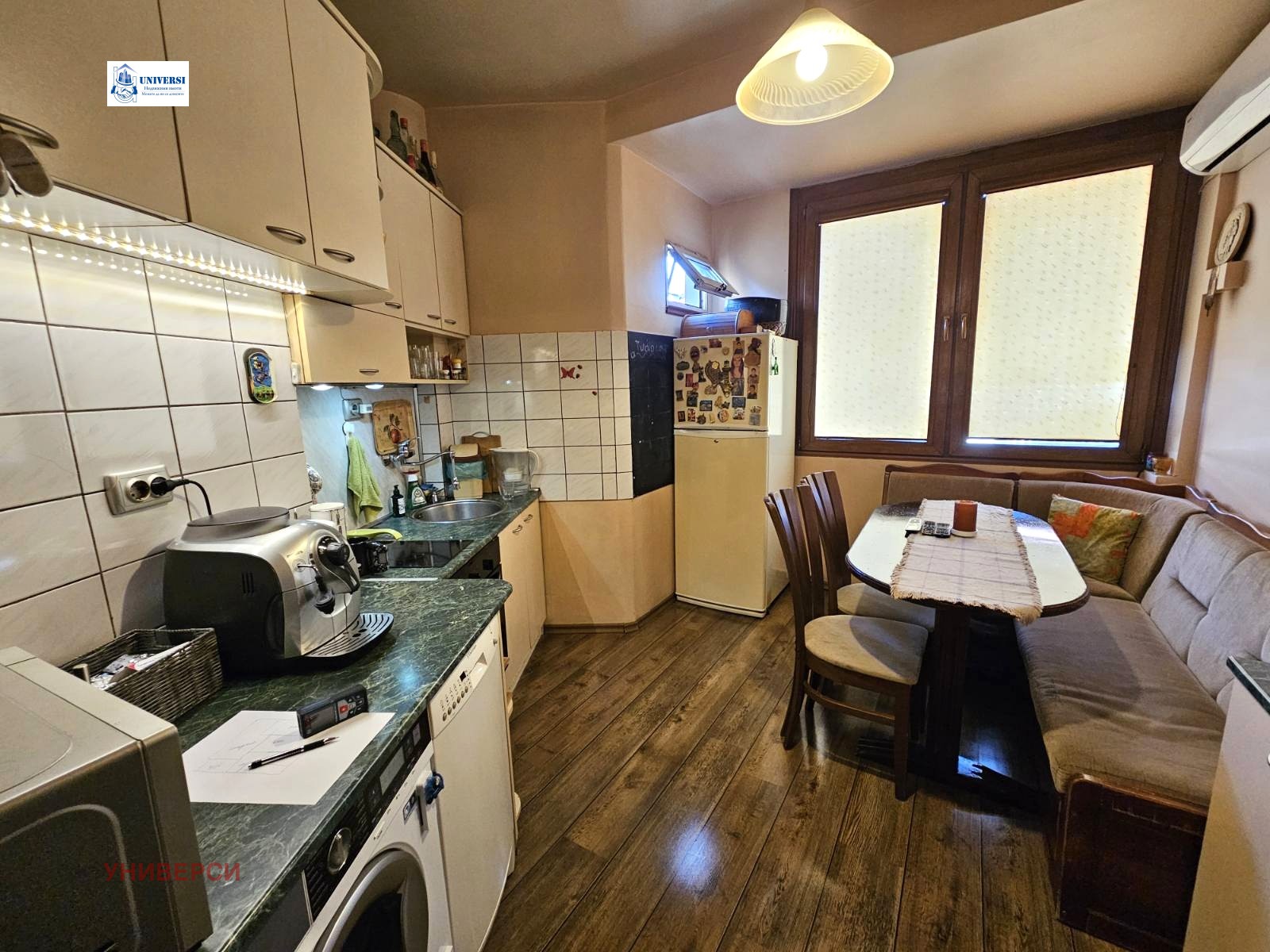 ������� 3-����� | Imot.bg � ����������� 6