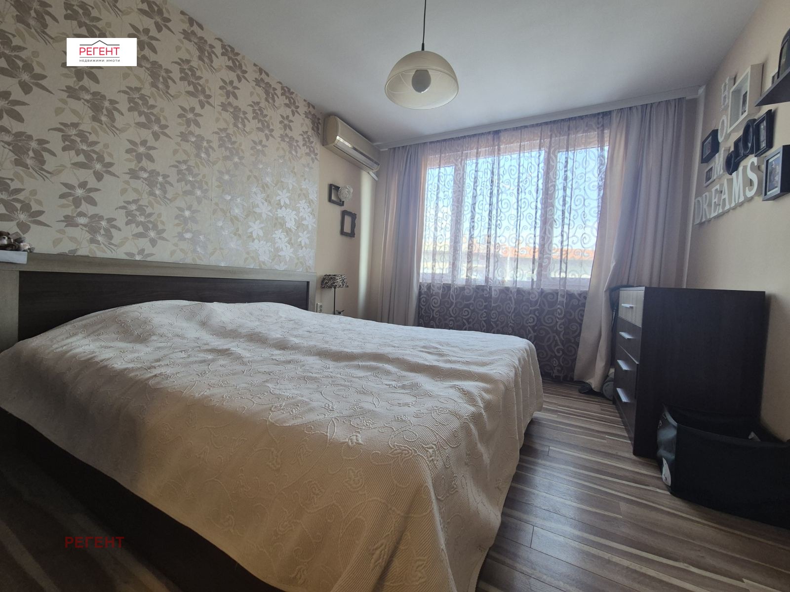 ������� 3-����� | Imot.bg � ����������� 3