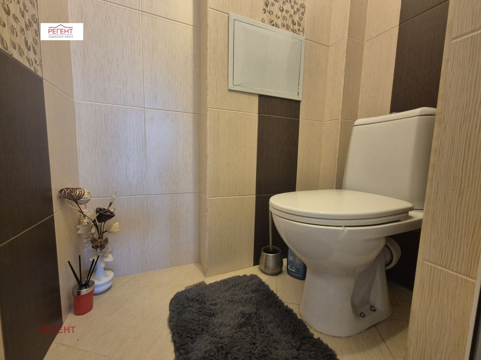 ������� 3-����� | Imot.bg � ����������� 8