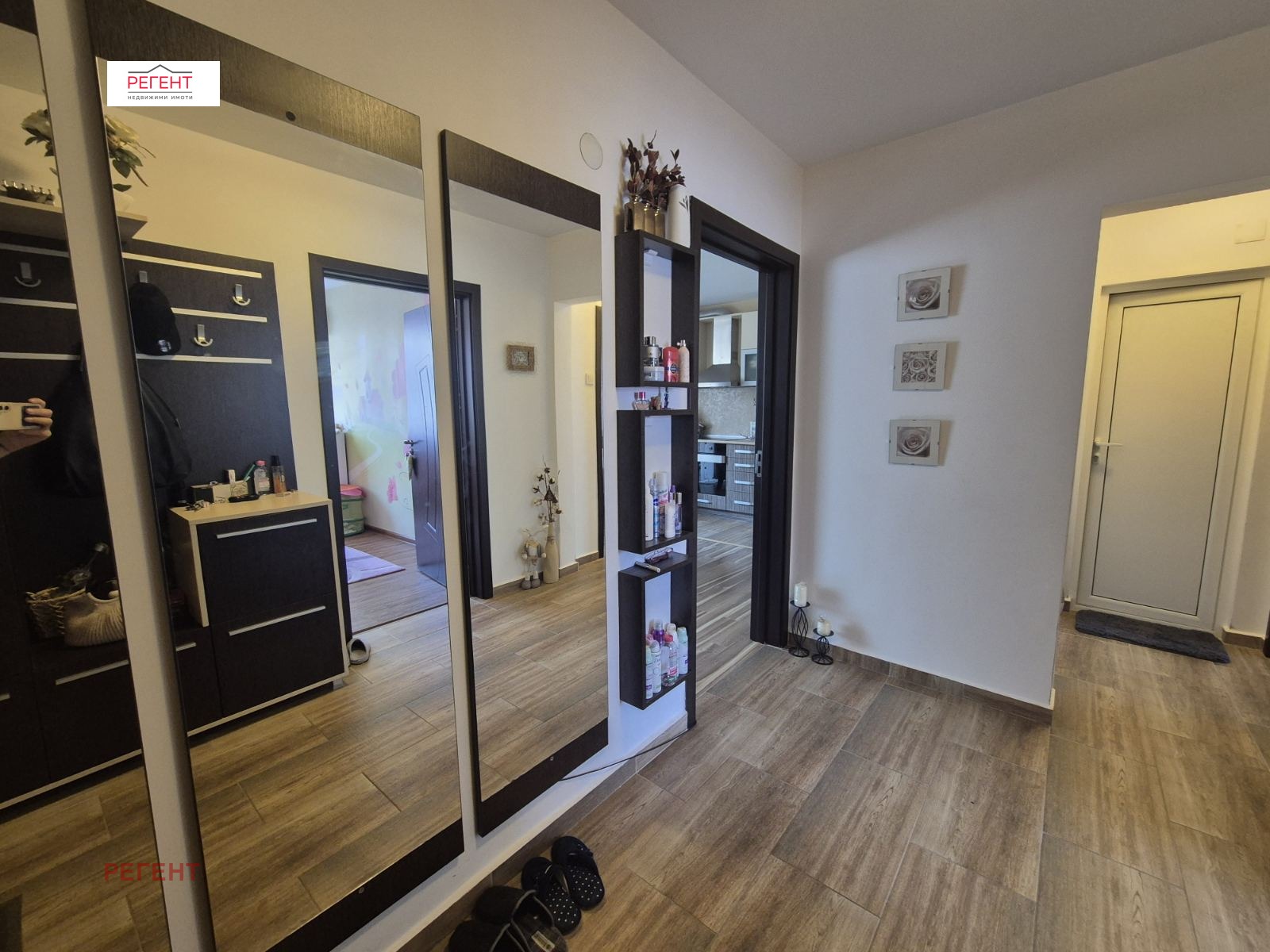������� 3-����� | Imot.bg � ����������� 6