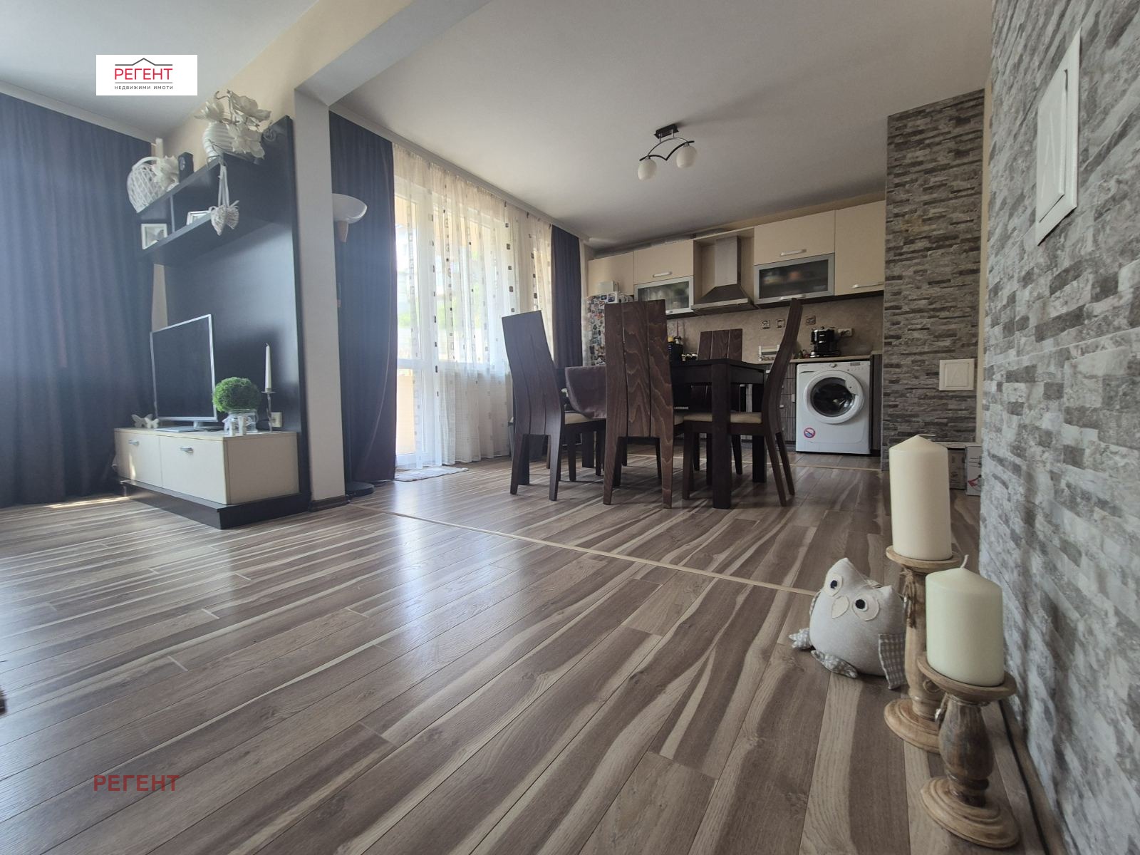 ������� 3-����� | Imot.bg � ����������� 1
