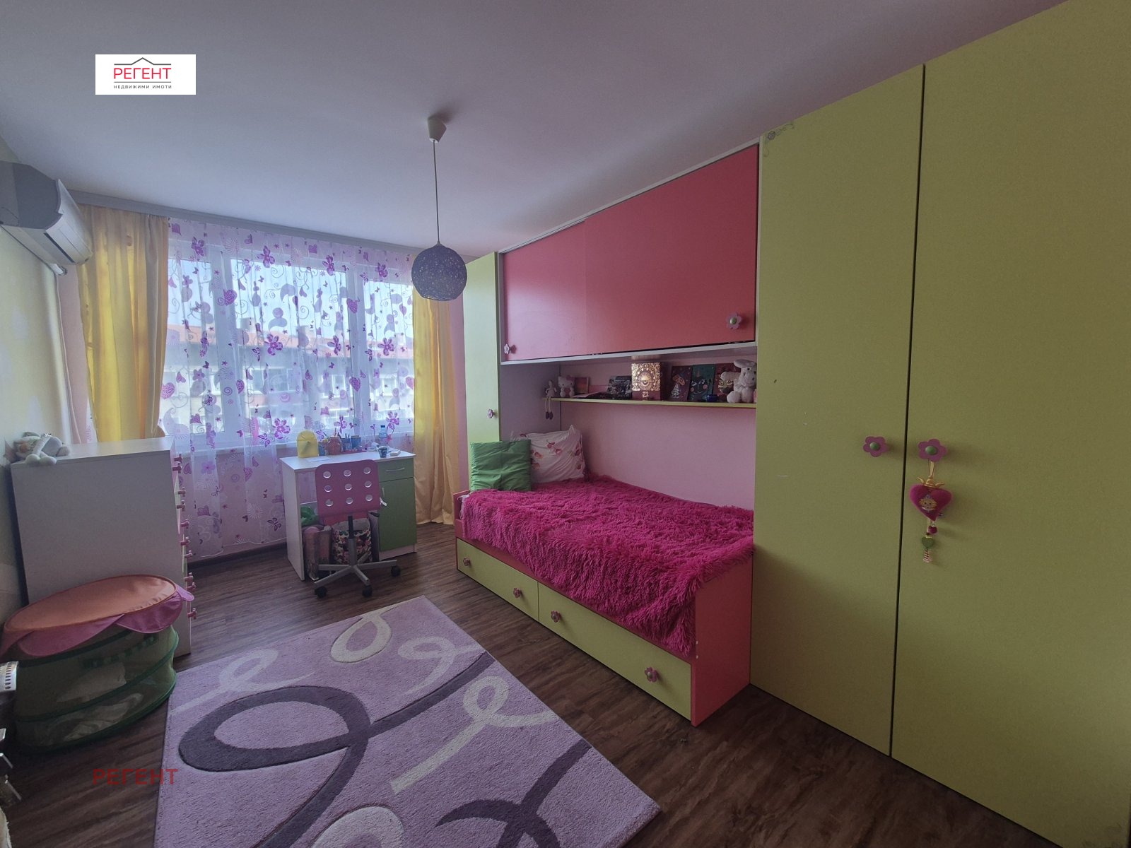 ������� 3-����� | Imot.bg � ����������� 4