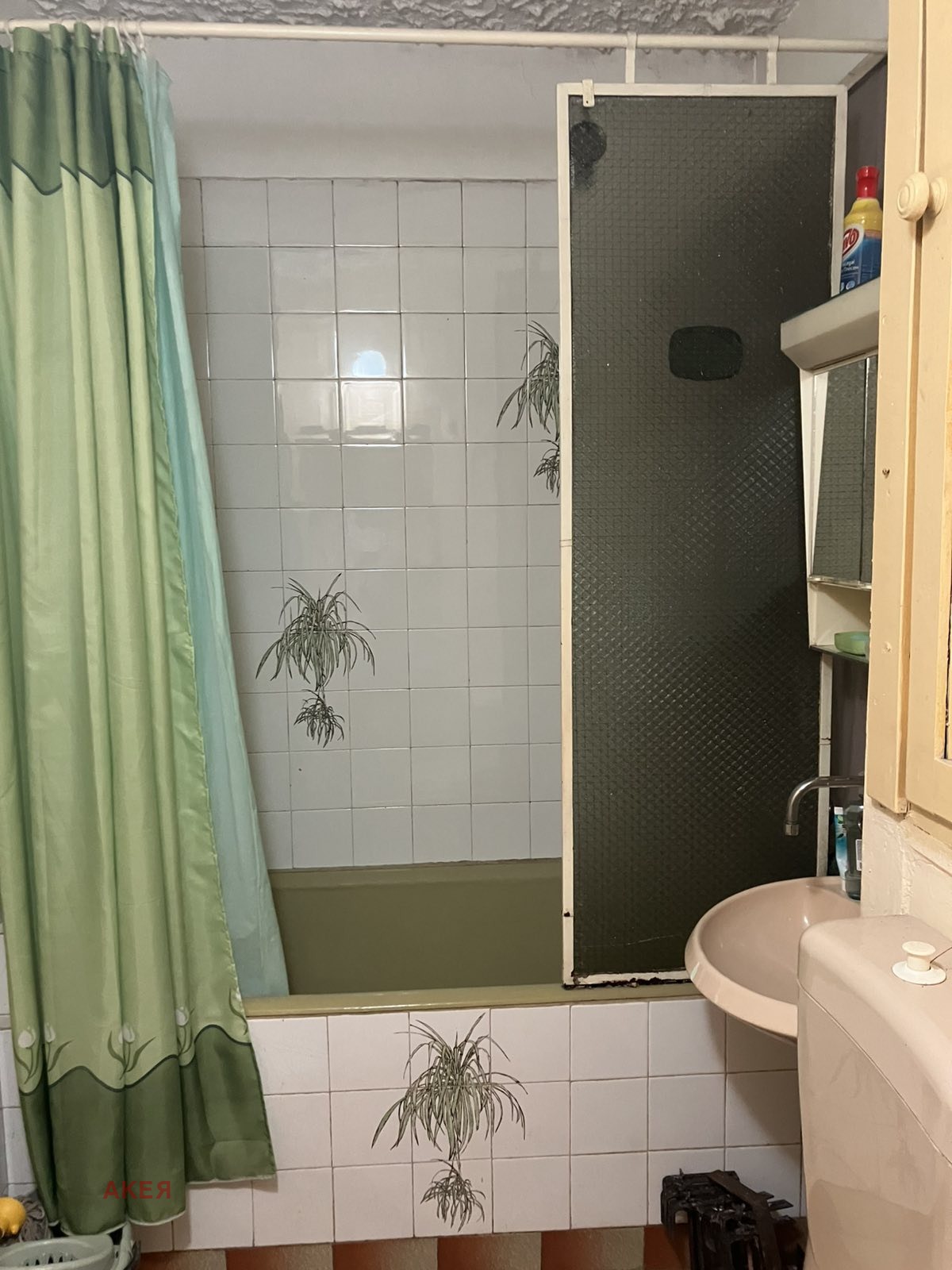 ������� 3-����� | Imot.bg � ����������� 13