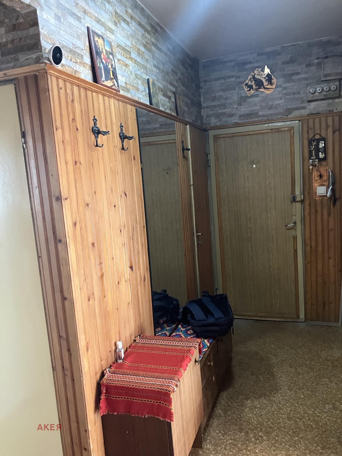 ������� 3-����� | Imot.bg � ����������� 11