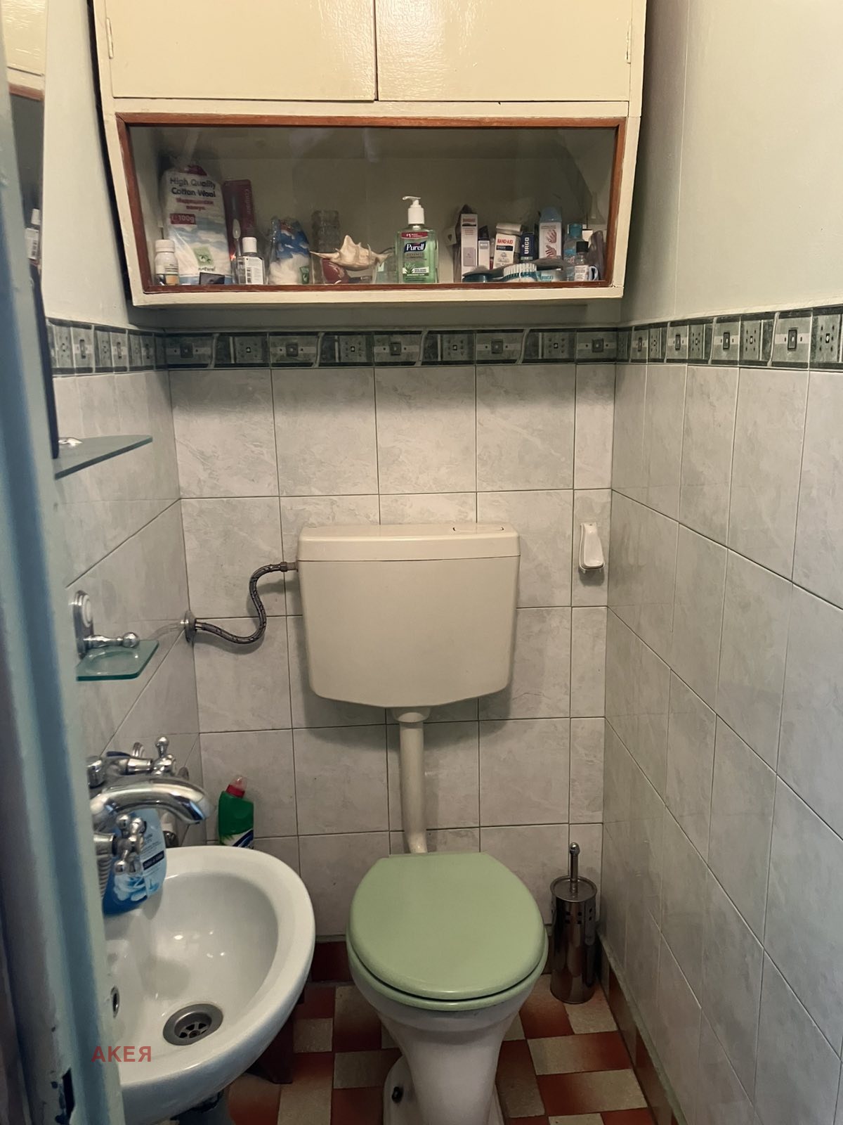 ������� 3-����� | Imot.bg � ����������� 12