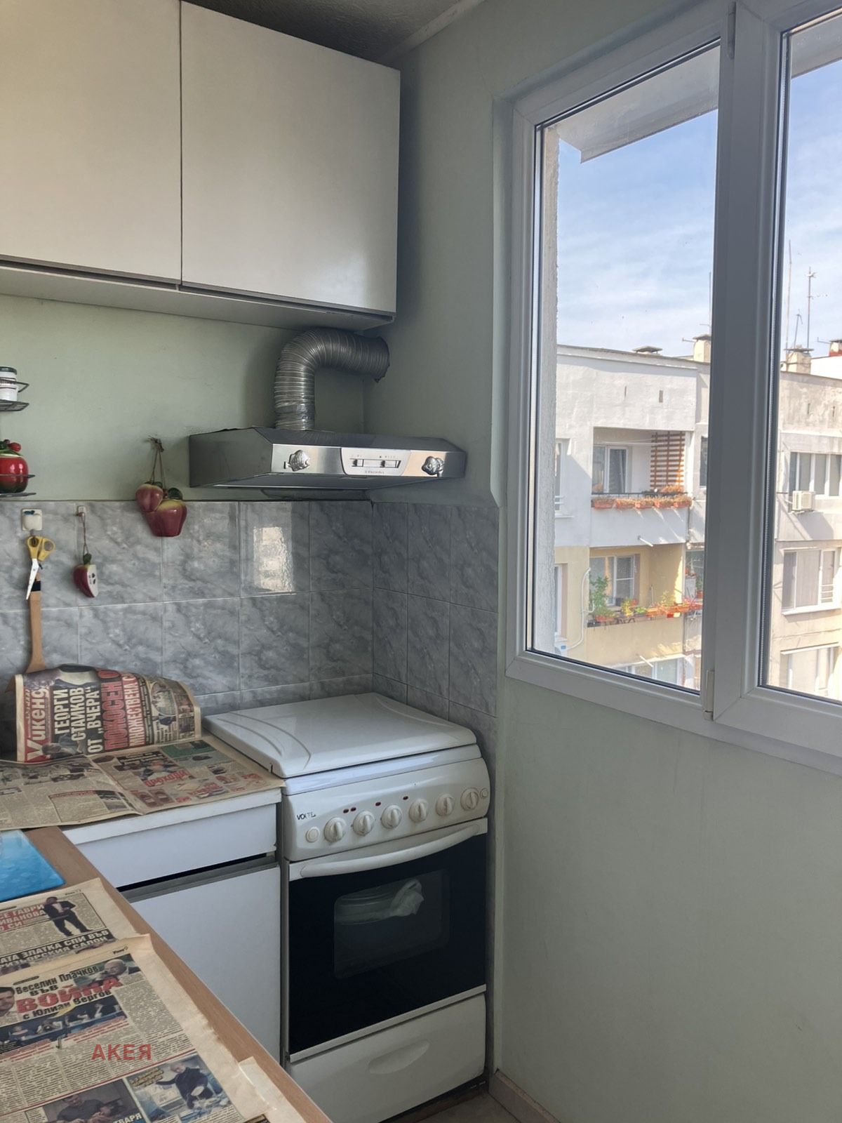 ������� 3-����� | Imot.bg � ����������� 8