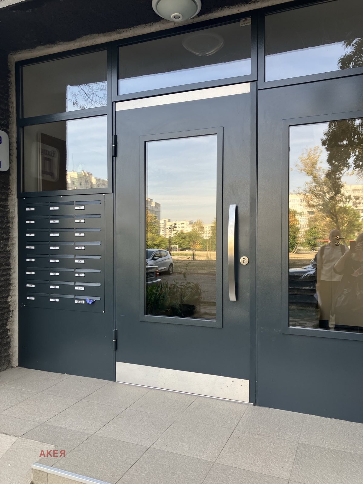 ������� 3-����� | Imot.bg � ����������� 16