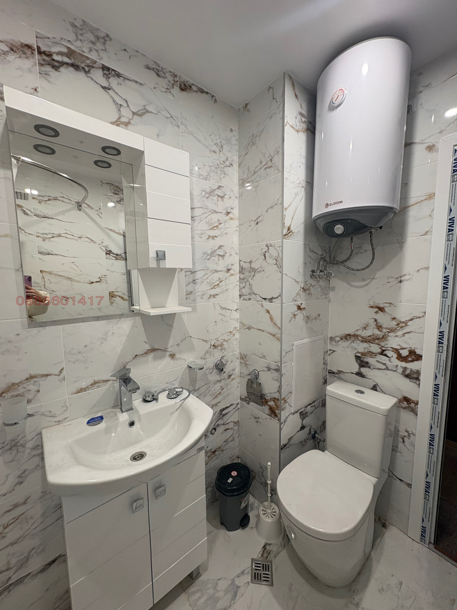 ������� ���������� | Imot.bg � ����������� 12