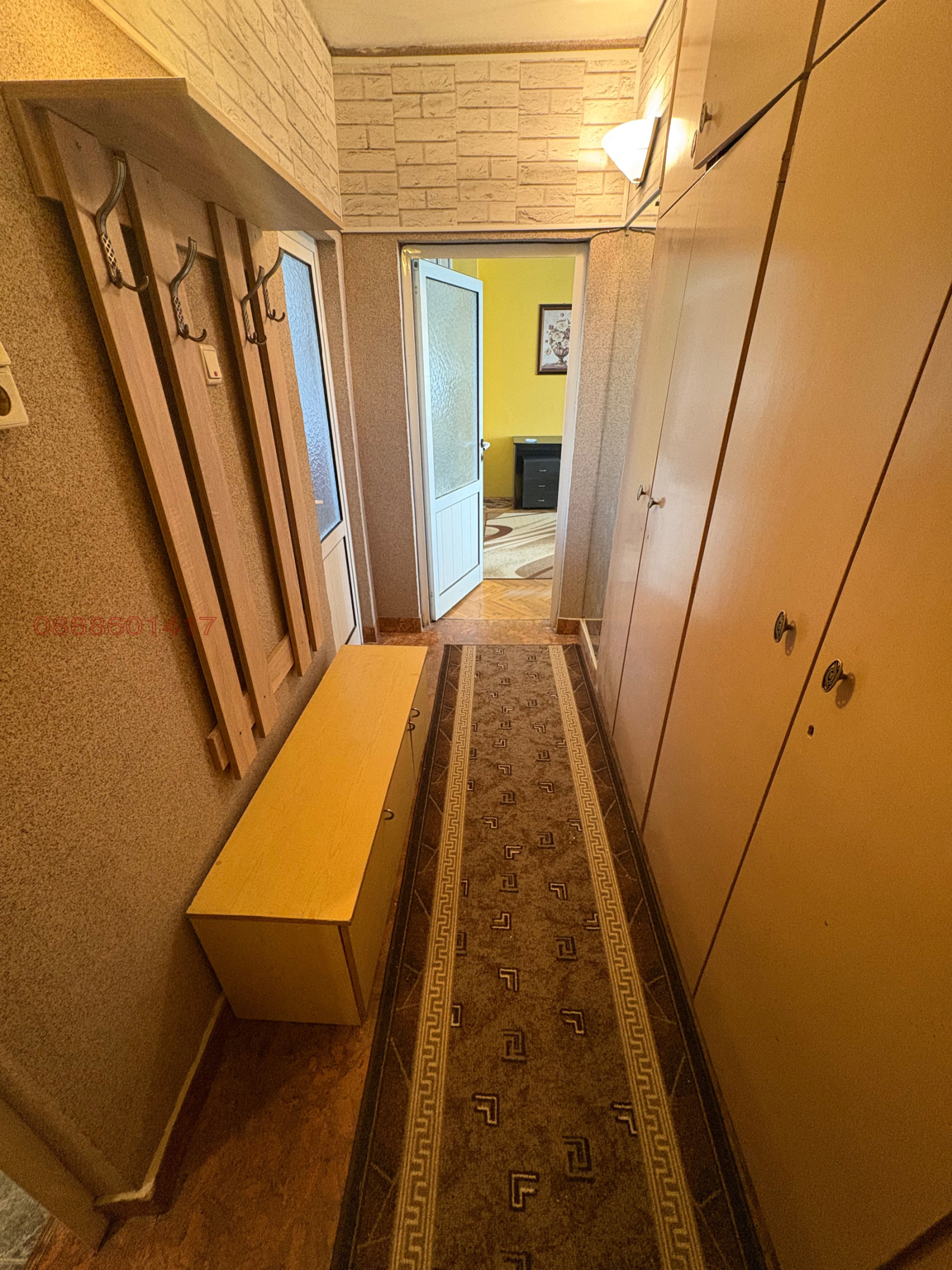 ������� ���������� | Imot.bg � ����������� 3