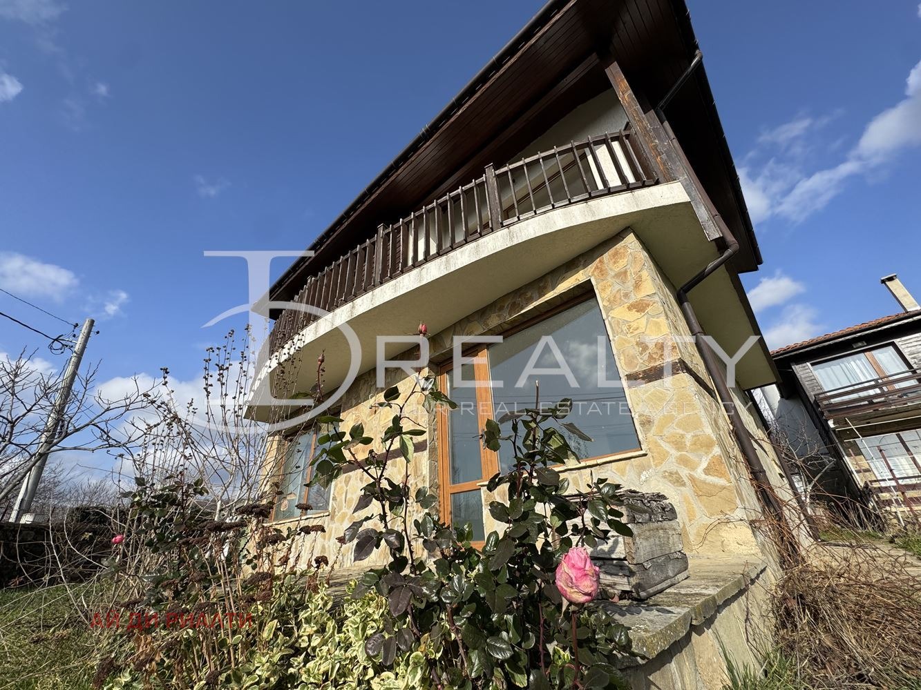 ������� ���� | Imot.bg � ����������� 1