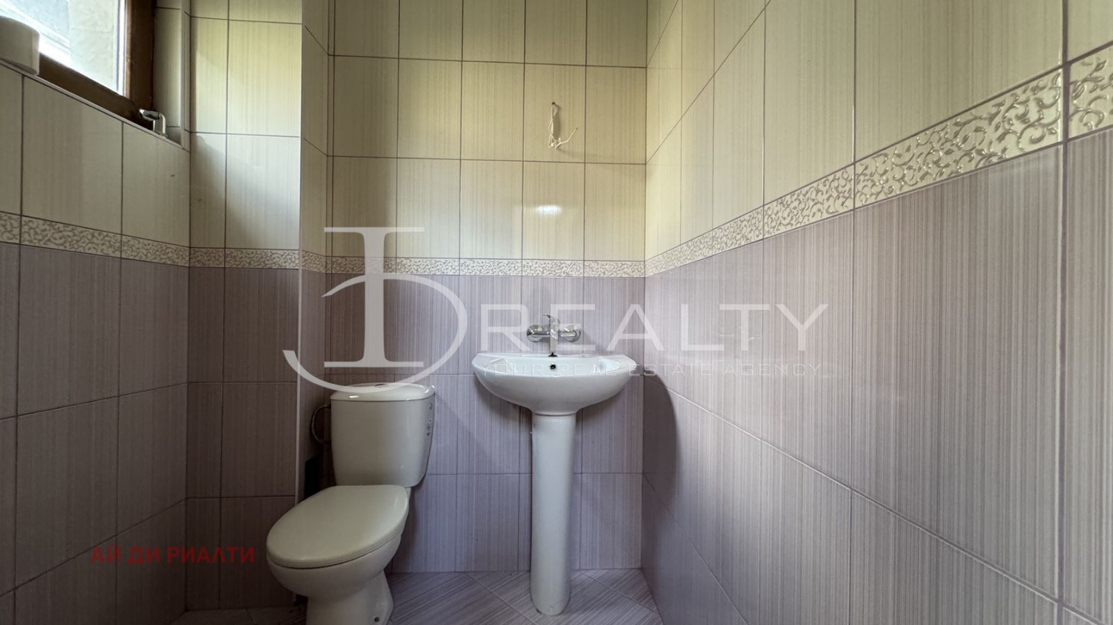 ������� ���� | Imot.bg � ����������� 9