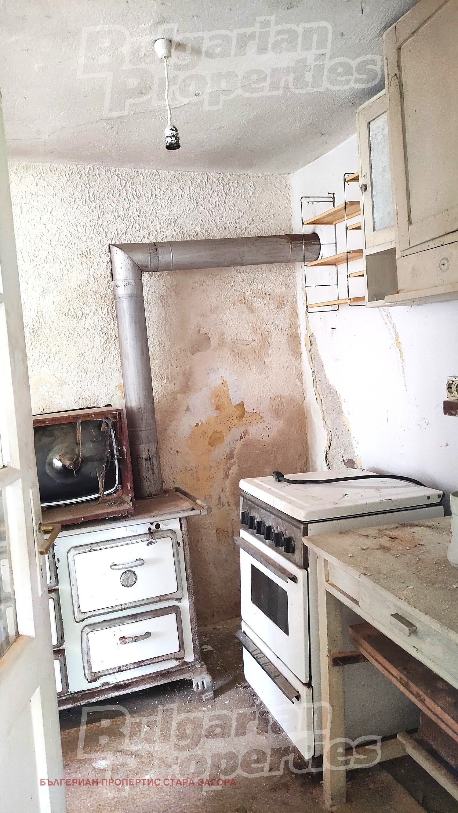 ������� ���� | Imot.bg � ����������� 7