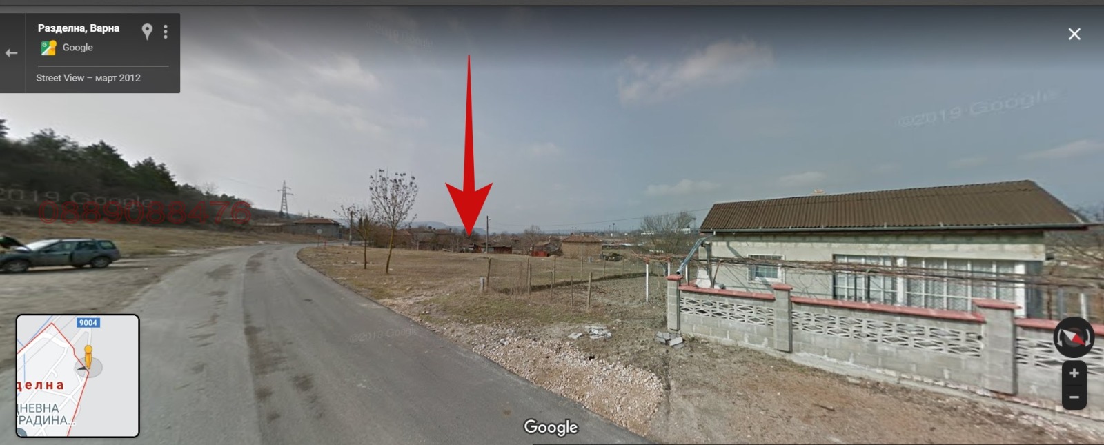 ������� ������ | Imot.bg � ����������� 3