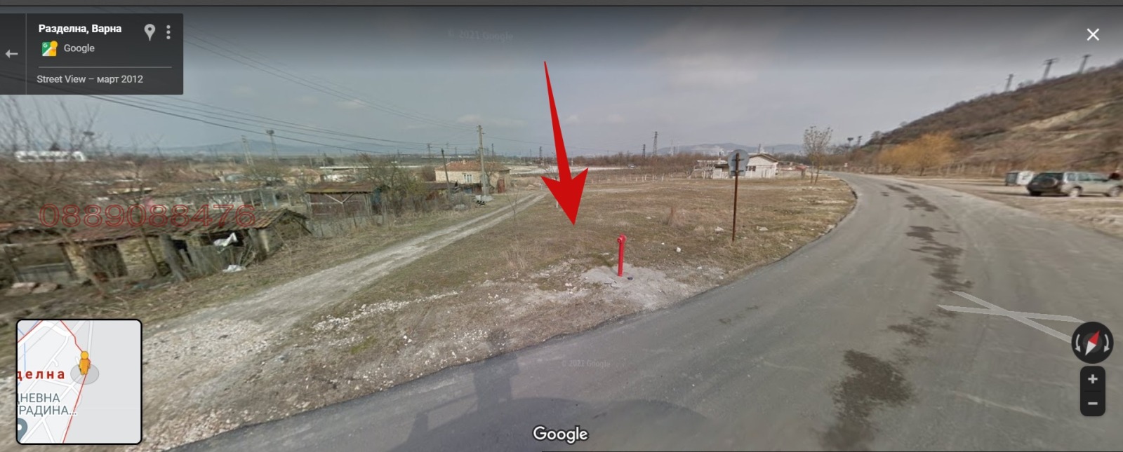 ������� ������ | Imot.bg � ����������� 4