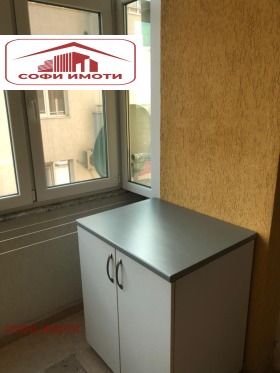 ������� 2-����� | Imot.bg � ����� ������ 6