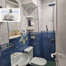 ������� 2-����� | Imot.bg � ����� ������ 6