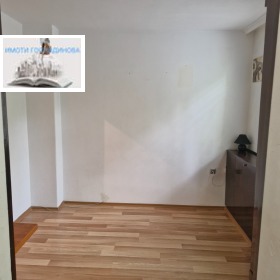 ������� 2-����� | Imot.bg � ����� ������ 9