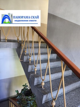 ������� 2-����� | Imot.bg � ����� ������ 12