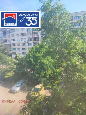 ������� 2-����� | Imot.bg � ����� ������ 2