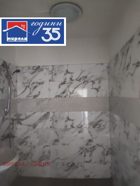 ������� 2-����� | Imot.bg � ����� ������ 12