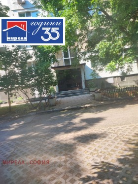 ������� 2-����� | Imot.bg � ����� ������ 15