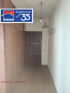 ������� 2-����� | Imot.bg � ����� ������ 7