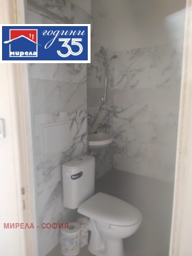 ������� 2-����� | Imot.bg � ����� ������ 11