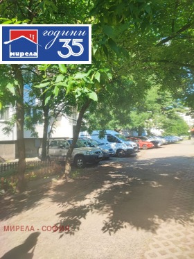 ������� 2-����� | Imot.bg � ����� ������ 14