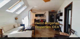 Продажба на имоти в с. Равда, област Бургас — страница 32 - изображение 10 