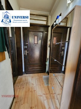 ������� 3-����� | Imot.bg � ����� ������ 16