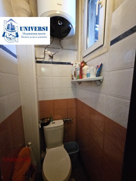 ������� 3-����� | Imot.bg � ����� ������ 7