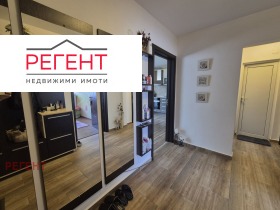 ������� 3-����� | Imot.bg � ����� ������ 6