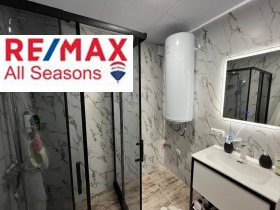 ������� ������, ����� | Imot.bg � ����� ������ 12