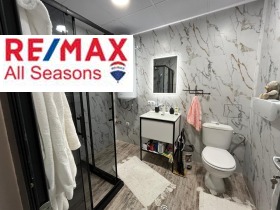 ������� ������, ����� | Imot.bg � ����� ������ 11