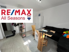 ������� ������, ����� | Imot.bg � ����� ������ 8