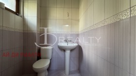 ������� ���� | Imot.bg � ����� ������ 9