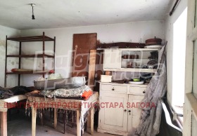 ������� ���� | Imot.bg � ����� ������ 5