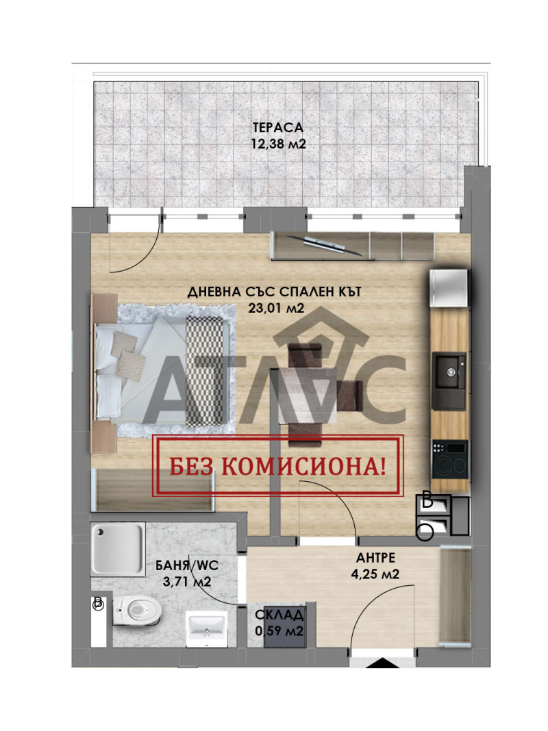 Продава 1-СТАЕН, гр. Пловдив, Христо Смирненски, снимка 1 - Aпартаменти - 48908724