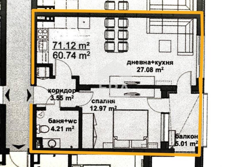 Продава  2-стаен град Бургас , Славейков , 71 кв.м | 65412341 - изображение [12]