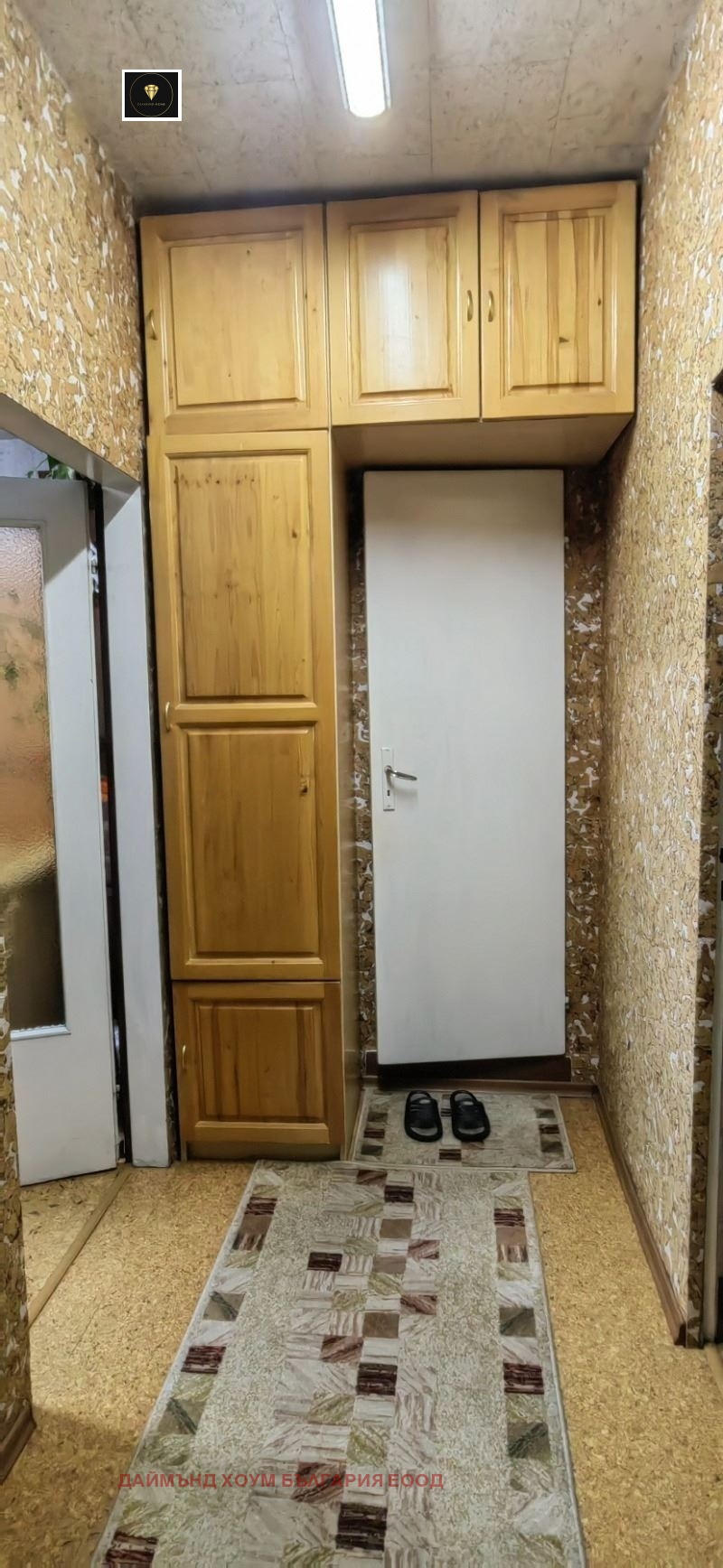 Продава  3-стаен град Пловдив , Изгрев , 64 кв.м | 25117513 - изображение [8]