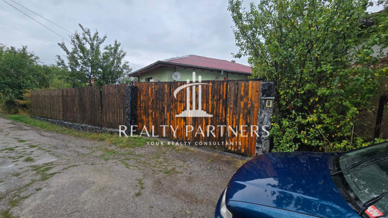 Продава  Къща област Перник , с. Кошарево , 63 кв.м | 99479879 - изображение [3]