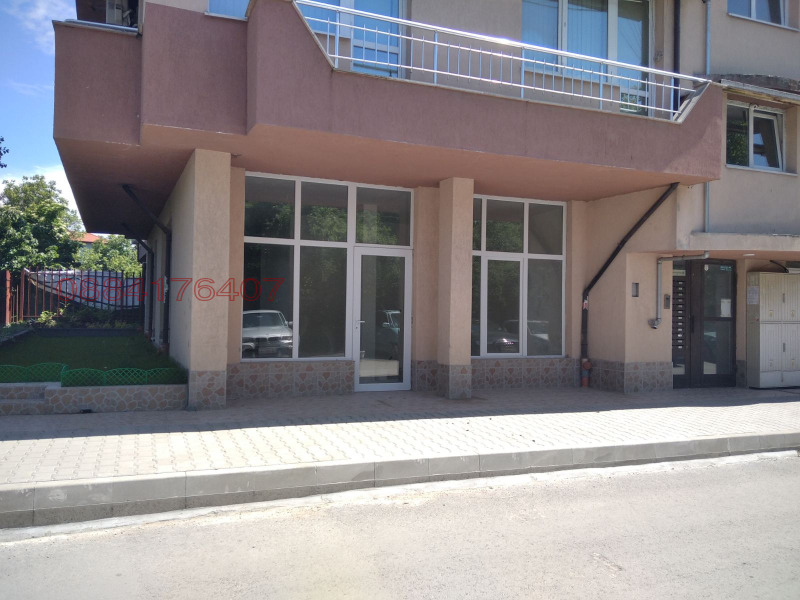 Продава МАГАЗИН, гр. София, Люлин 7