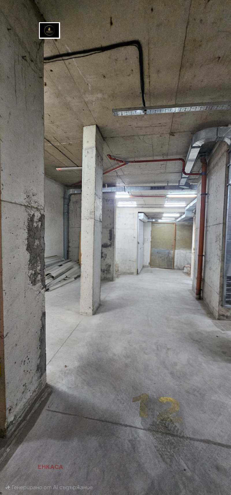 Продава ГАРАЖ, ПАРКОМЯСТО, гр. София, Манастирски ливади, снимка 3 - Гаражи и паркоместа - 53051184