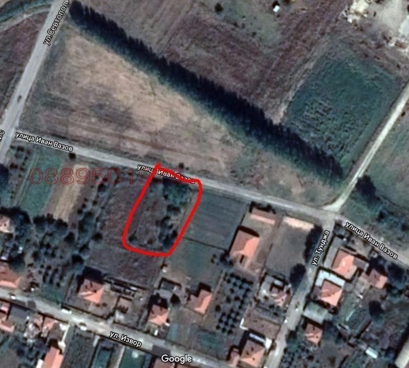 Продава ПАРЦЕЛ, с. Кабиле, област Ямбол